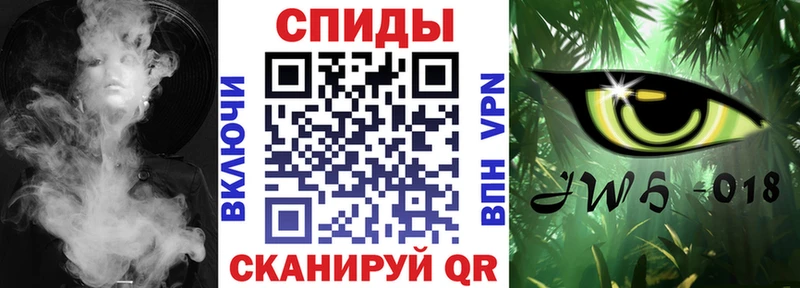 магазин    Губкин  БУТИРАТ BDO 