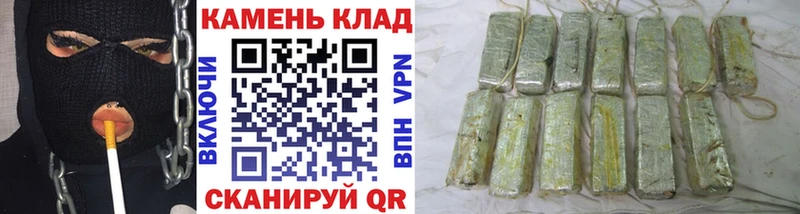 Гашиш Изолятор  ссылка на мегу ссылка  Губкин 