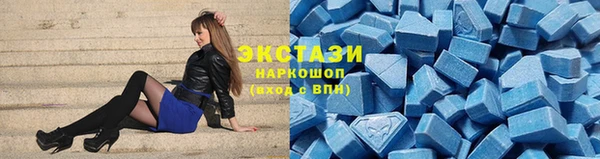 кокс Бронницы