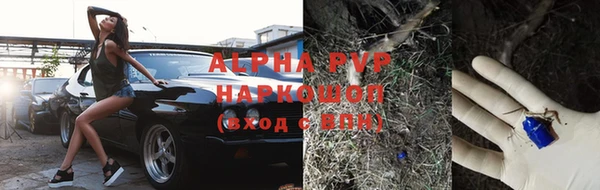 кокс Бронницы