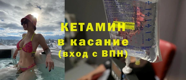 кокс Богданович