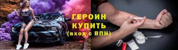 кокс Бронницы