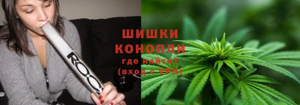винт Бугульма