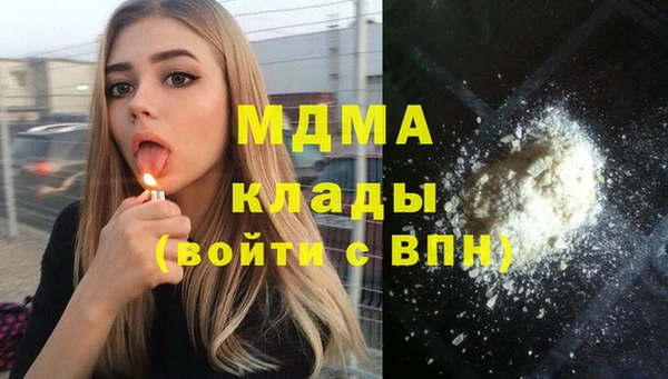 винт Бугульма