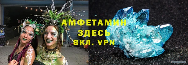 кокс Бронницы