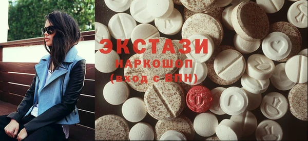 трава Бородино