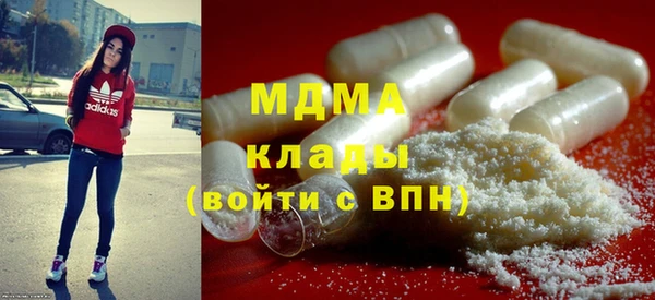винт Бугульма