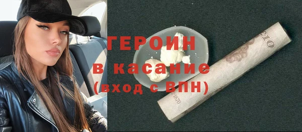 прущие крисы Пролетарск