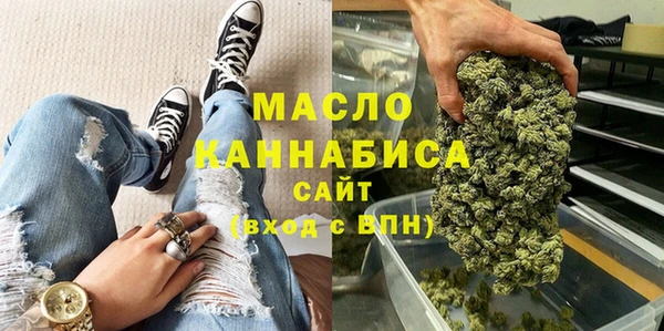 кокс Бронницы