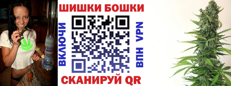 даркнет сайт  Губкин  blacksprut вход  Марихуана планчик 